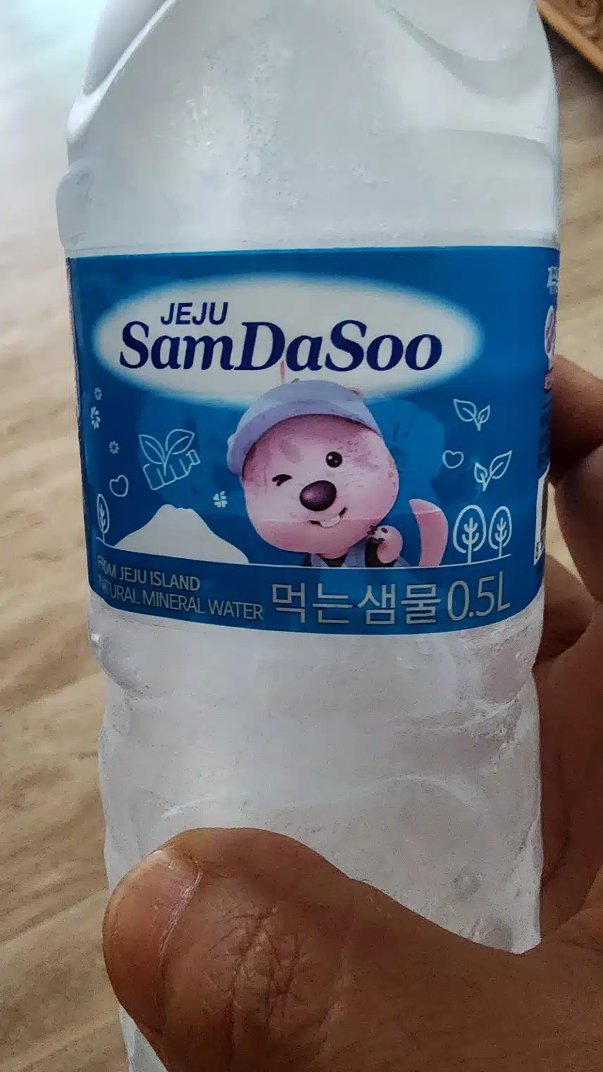 션한 물한모금~~