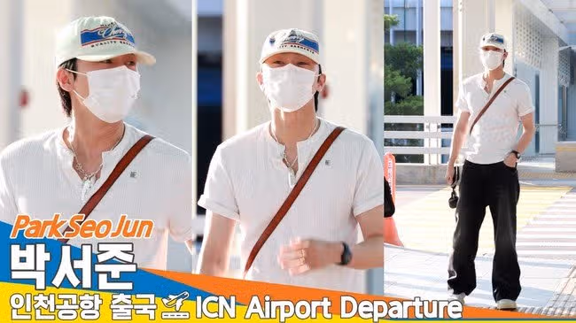 해외 프로모션 일정차 출국한 박서준님 사진