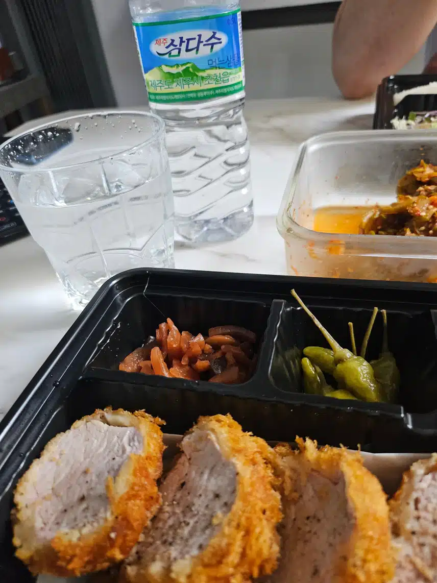 인증