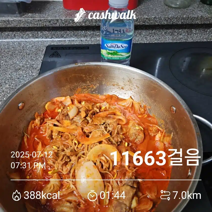인증 