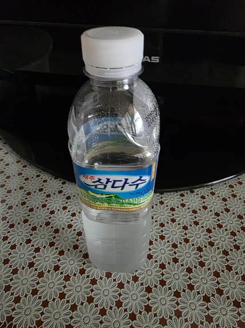 인증 