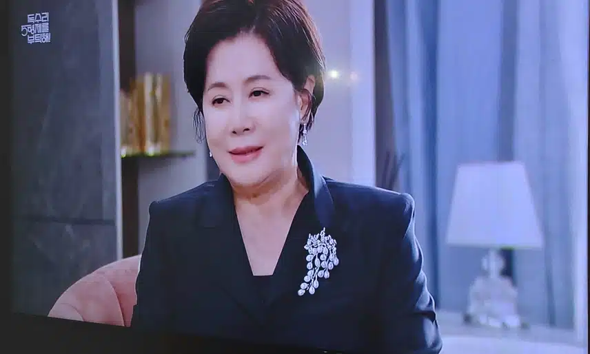 광숙이한테 첫사랑 찾아달라는 한회장 장모