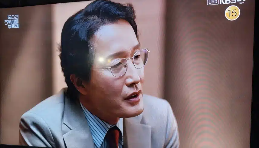 경찰에 잡혀간 독고탁 끝까지 아니라고 하네요