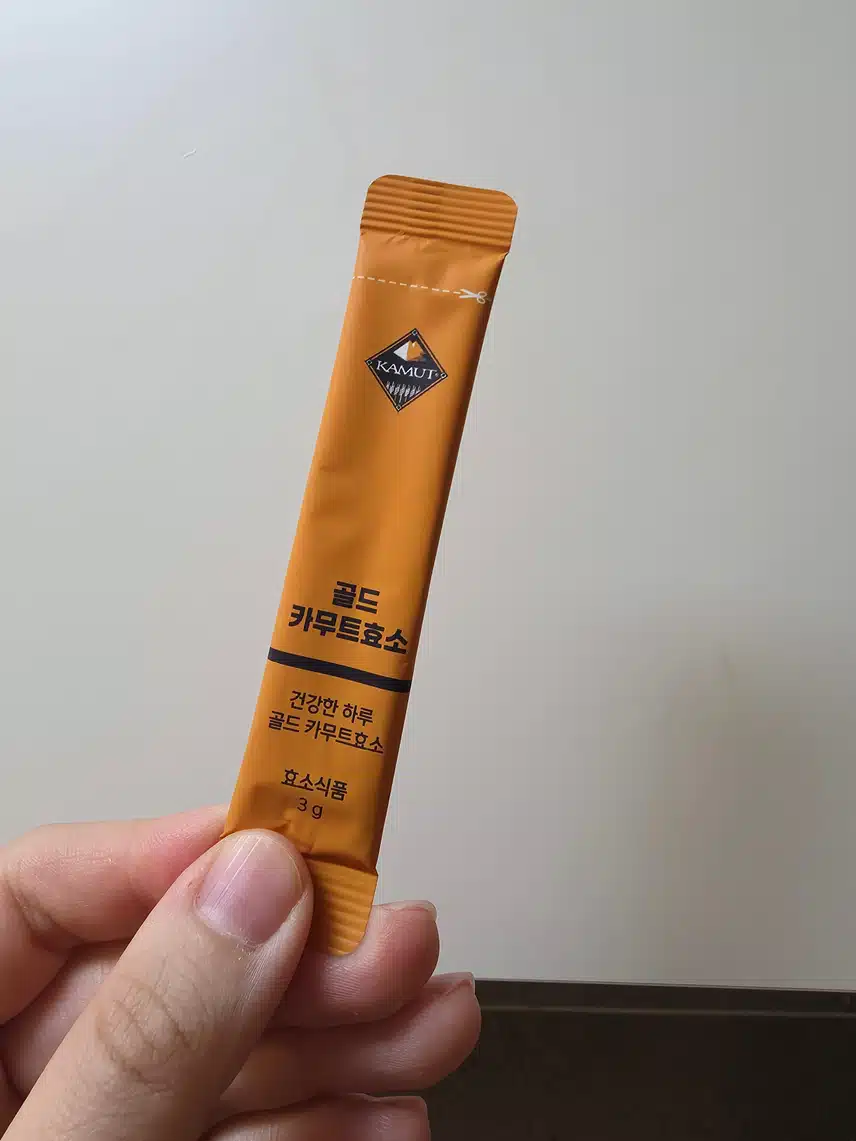 카무트효소 챙기기💛💛