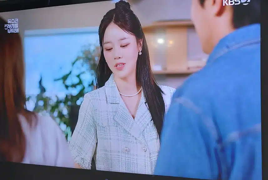 흥수랑 지옥분 사이에 사랑의 방해꾼이 생겼네요