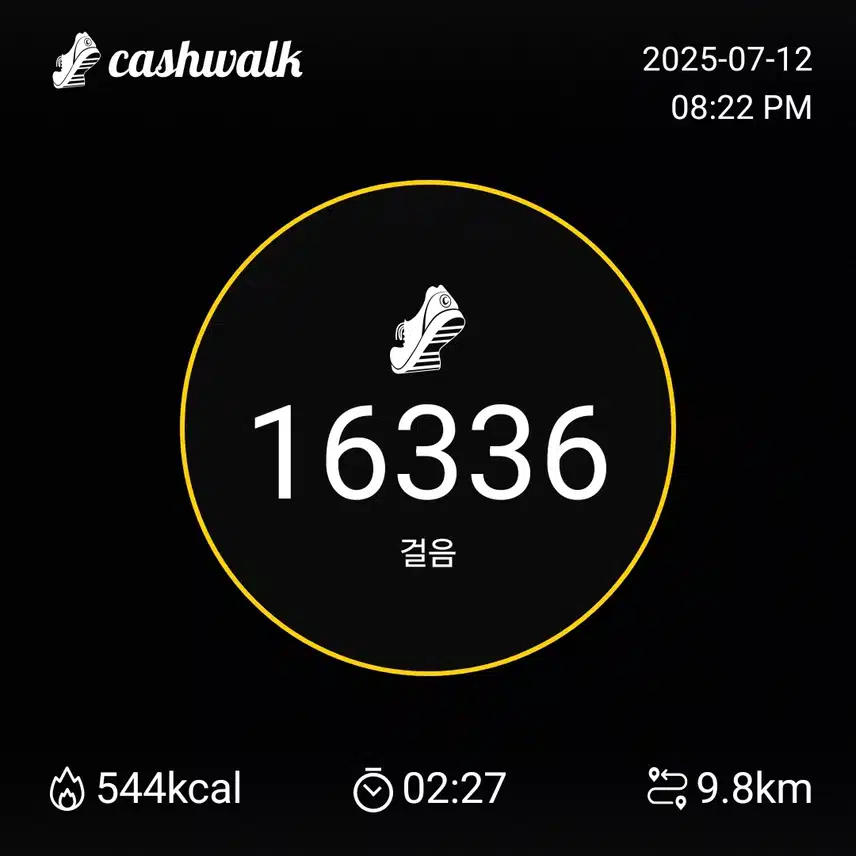 인증