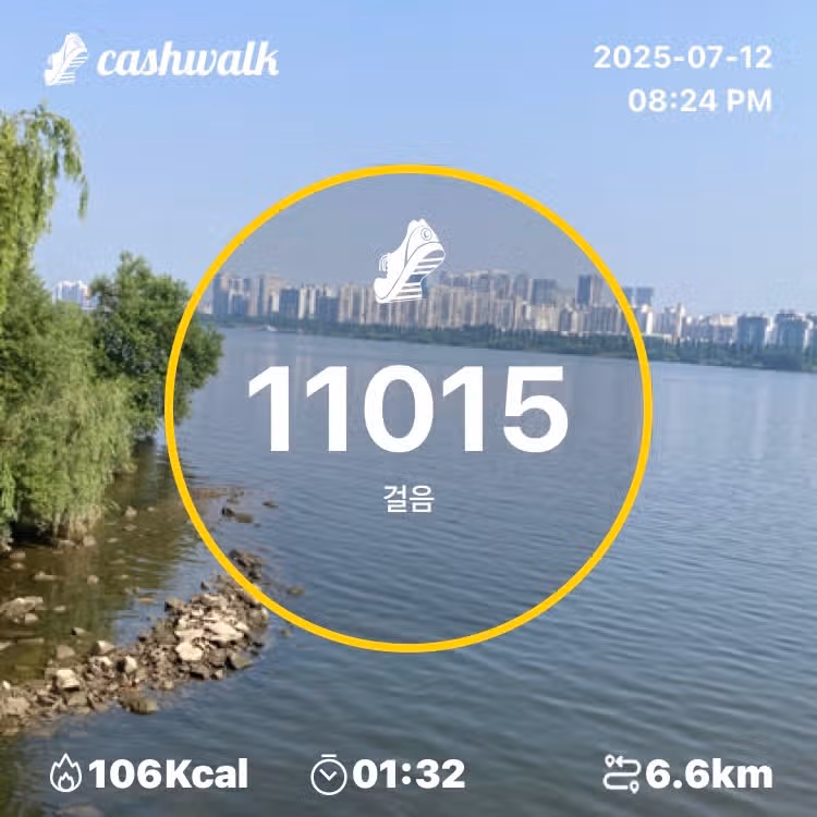 인증