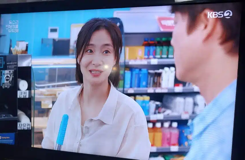 세리대신에  미순이편의점 알바하러온 범수