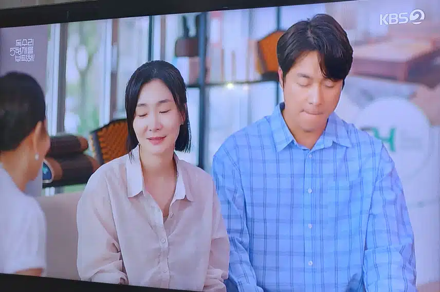 천수랑 미순이한테 광숙이 빨리 결혼하게 해달라고 말하는 광숙이엄마