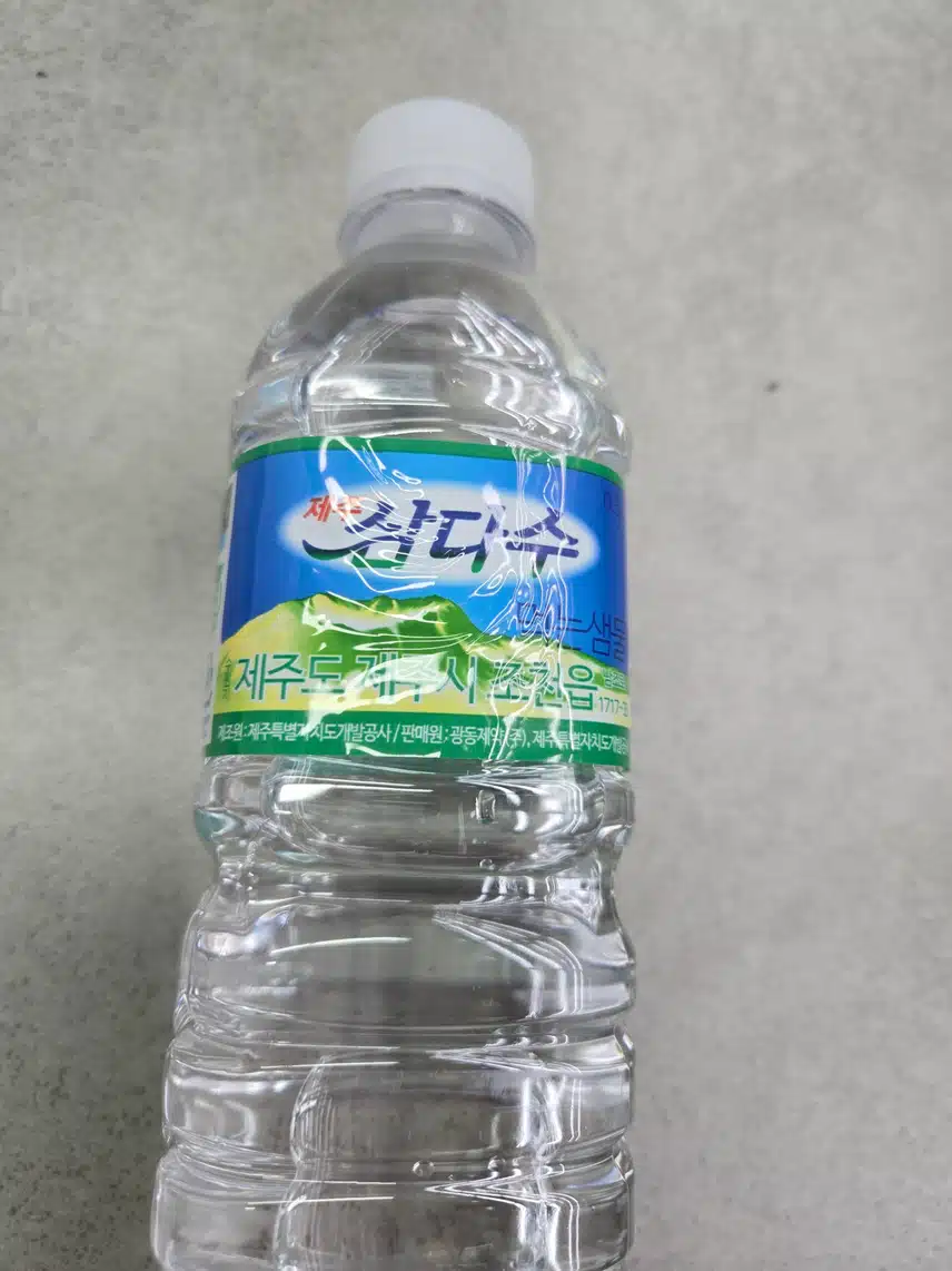 만보걷고 물한잔