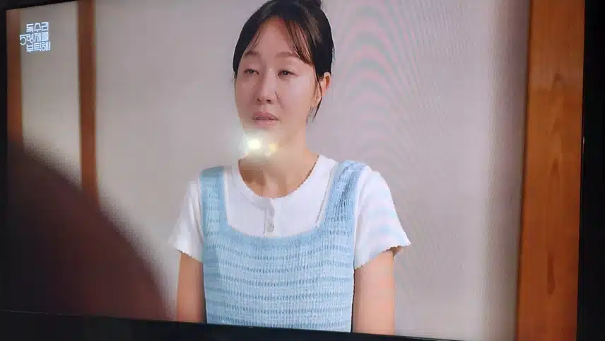 강수 정말 너무 잘자랐네요 참바른 사람이네요