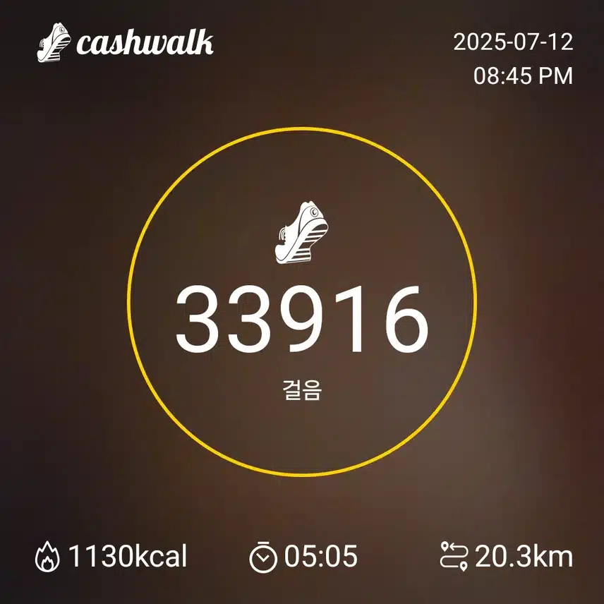 인증