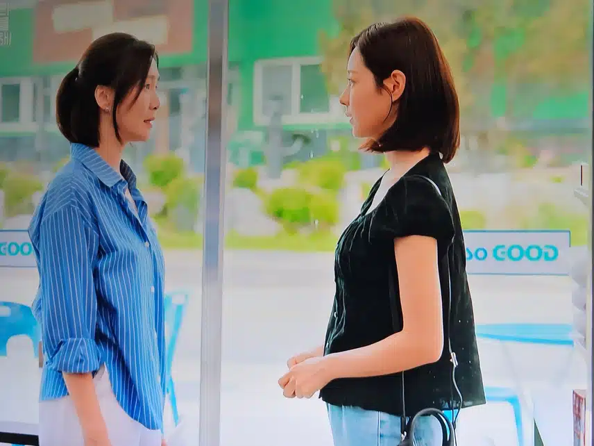 세리는 힘들고 독고탁 끝까지 반성하지 않네요