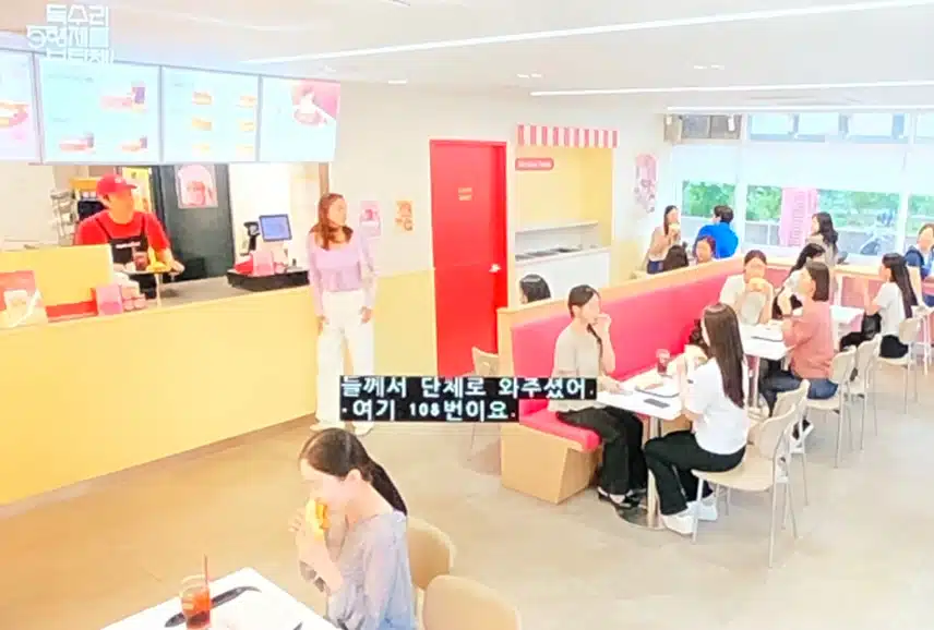 흥수 토스트가게 대박났네요