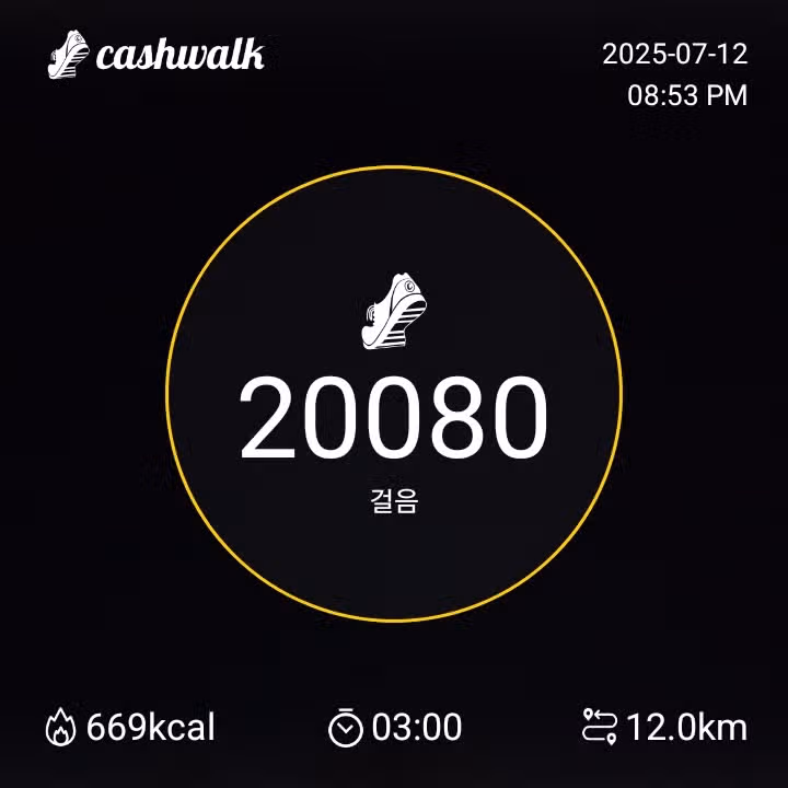 인증 