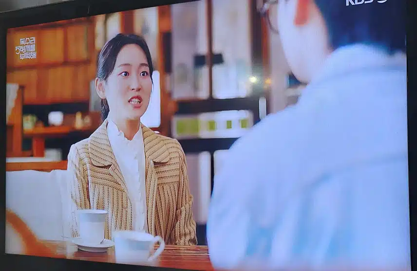 광숙이한테  첫사랑 이야기해주는 한회장 장모