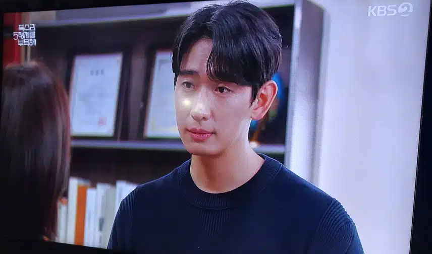 세리가 범수한테 잠깐 헤여지자고하네요
