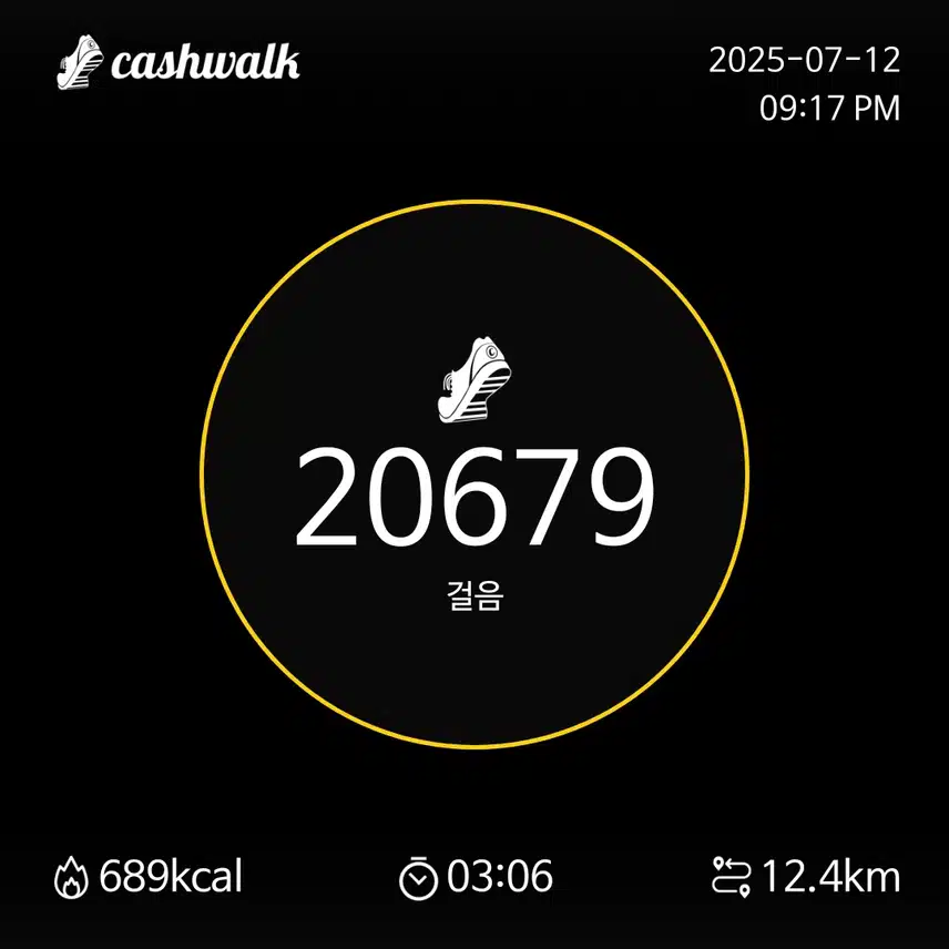 인증