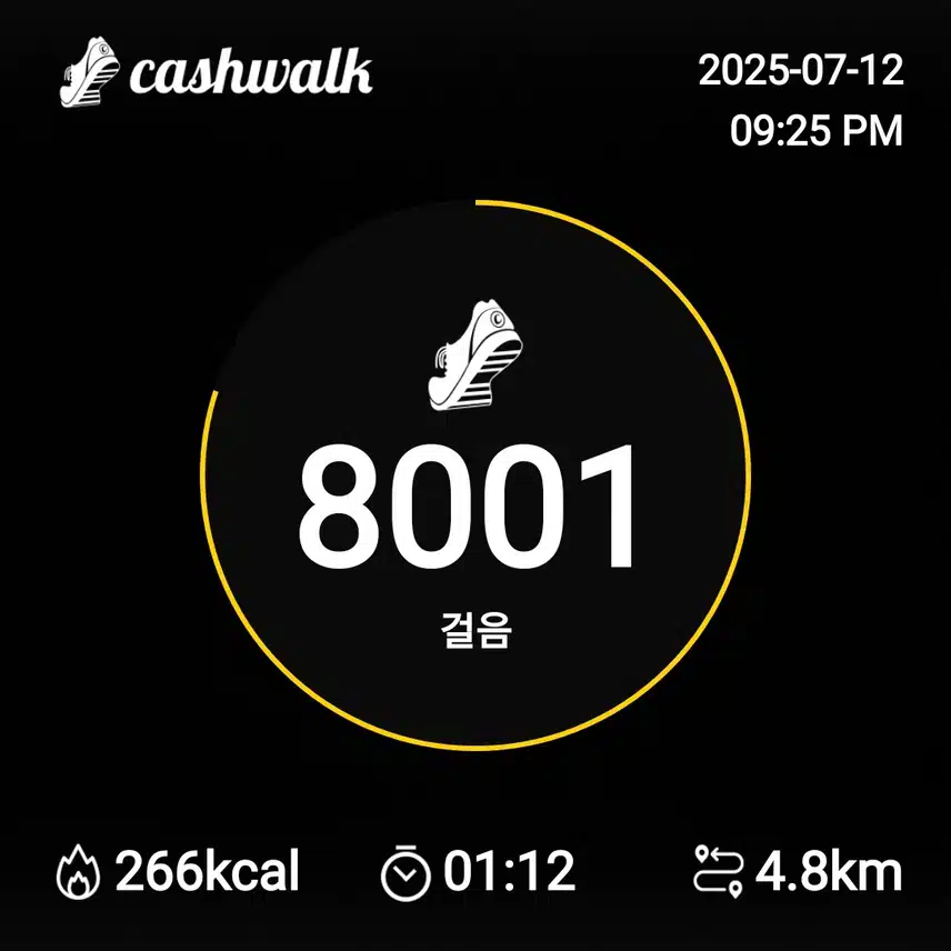인증