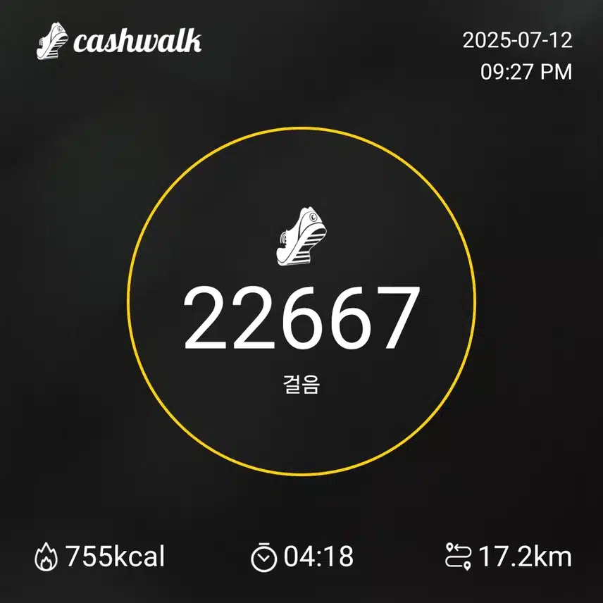 인증