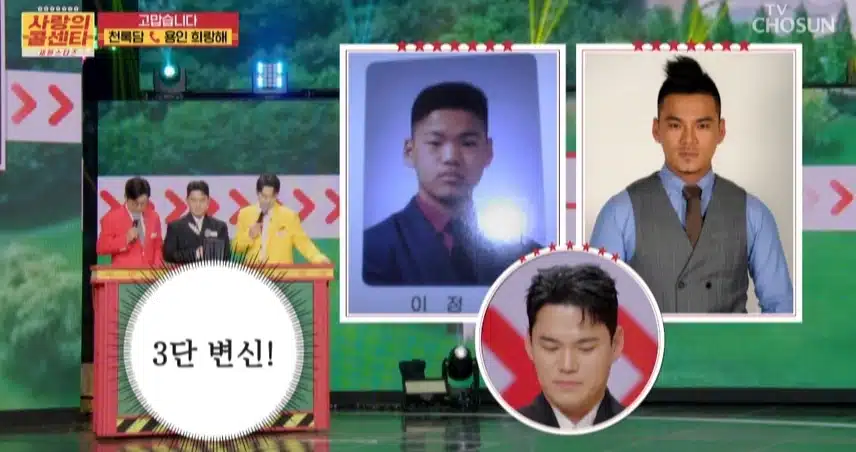 천록담님의 구수한 남자는 말합니다 무대 100점을 축하합니다.