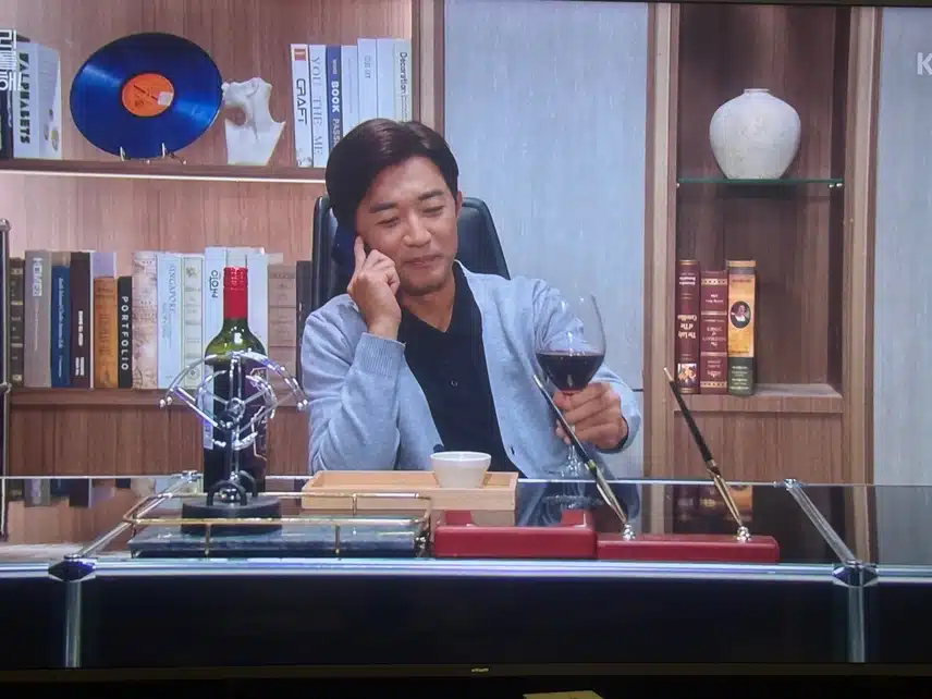 모두의 눈치를 보게되는 세리
