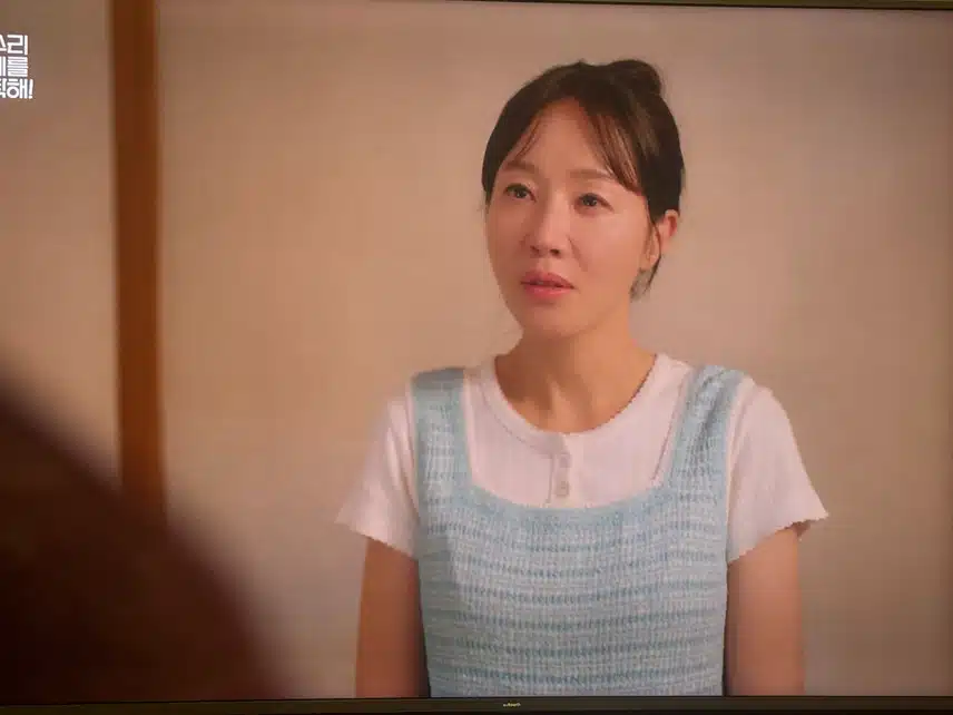 모두의 눈치를 보게되는 세리