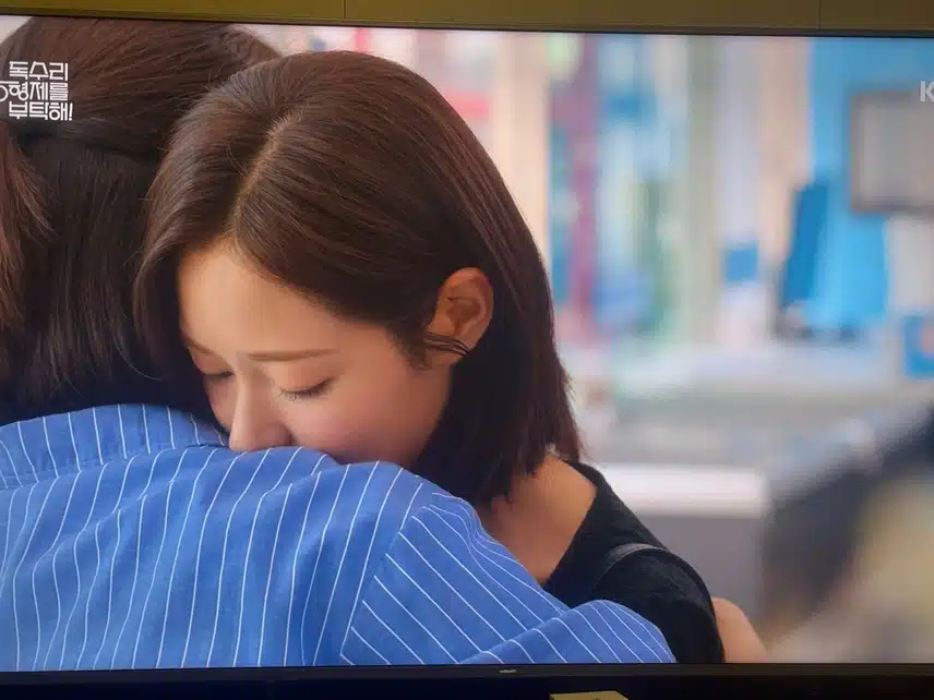 모두의 눈치를 보게되는 세리