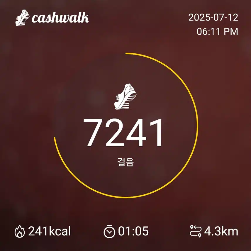 인증
