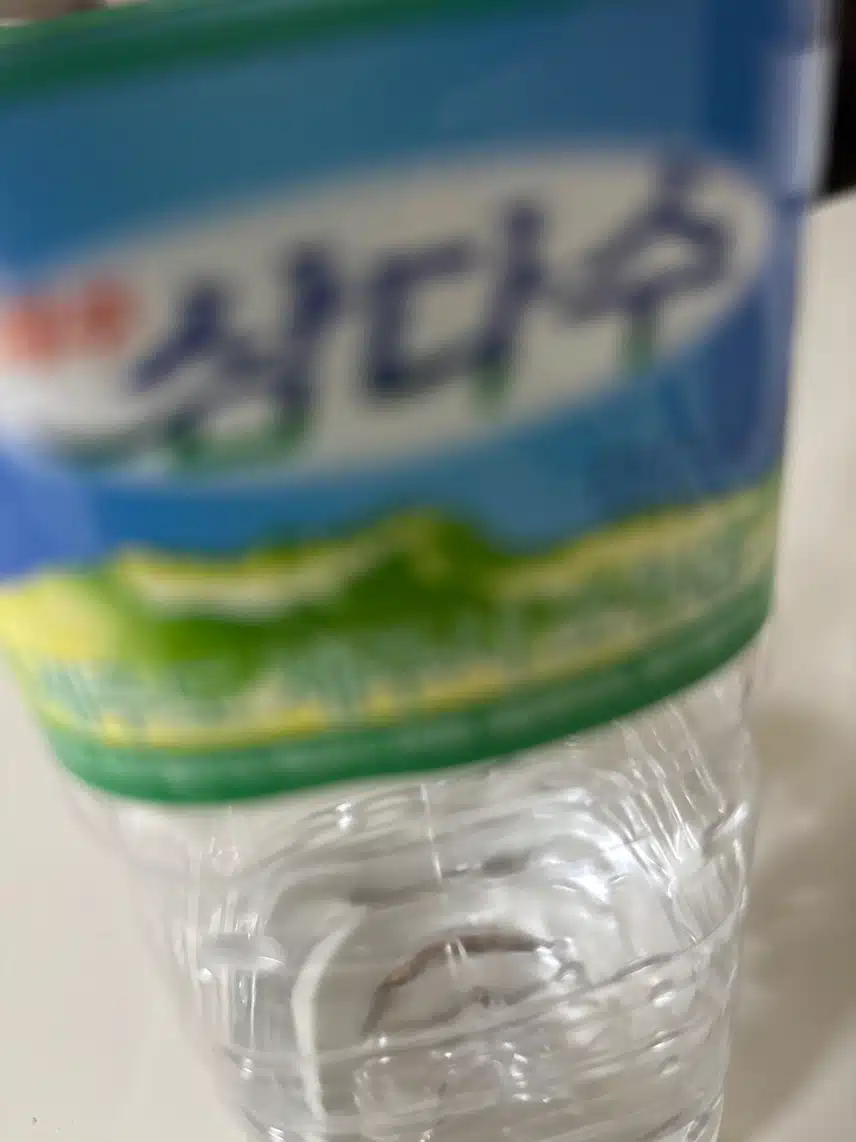인증