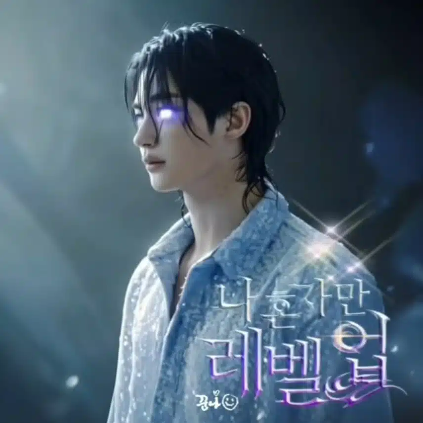 변우석배우님 응원합니다 💕💕💕💕💕💕💕