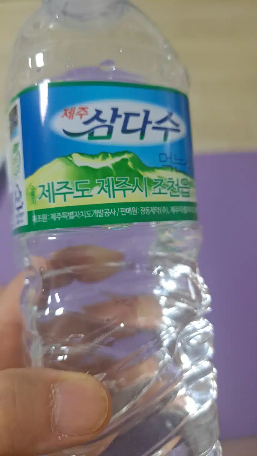 인증