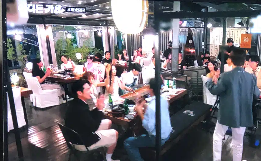 어디든 가요 