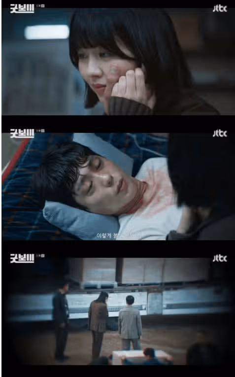 박보검, ♥김소현에 애틋 
