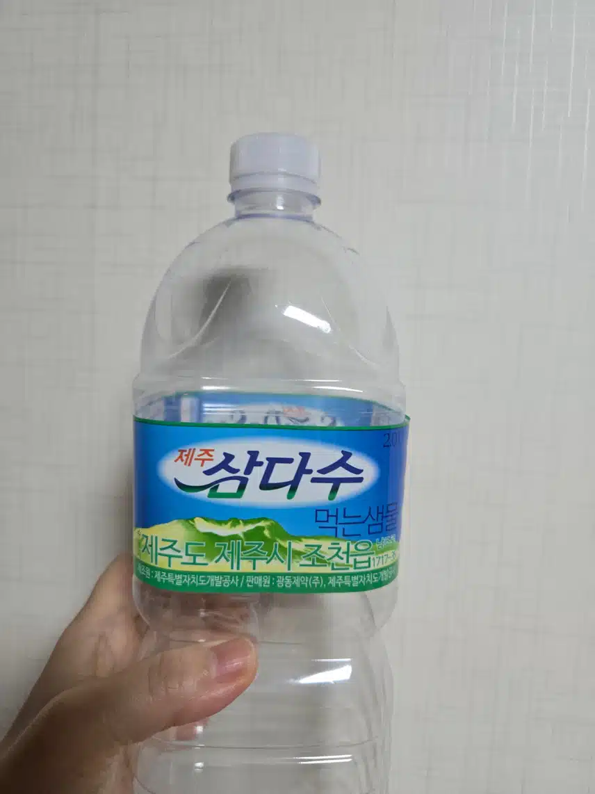 제주삼다수 