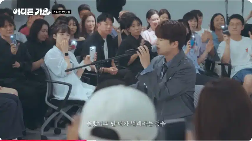 찬원님이 불러주는 나는 반딧불 너무 좋아요