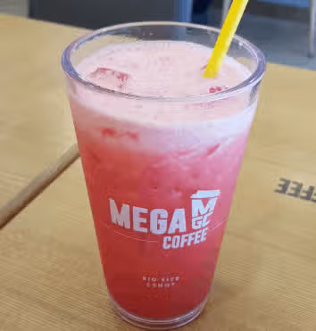 너무너무 더운 주말이에요