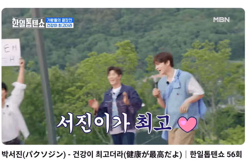 노래가 생명력을 얻은듯 더 와닿는듯하네요