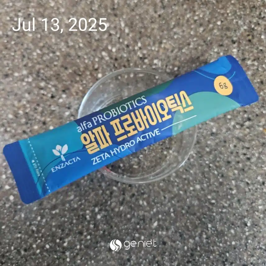 장건강 지켜요. 💊