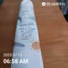 board-img