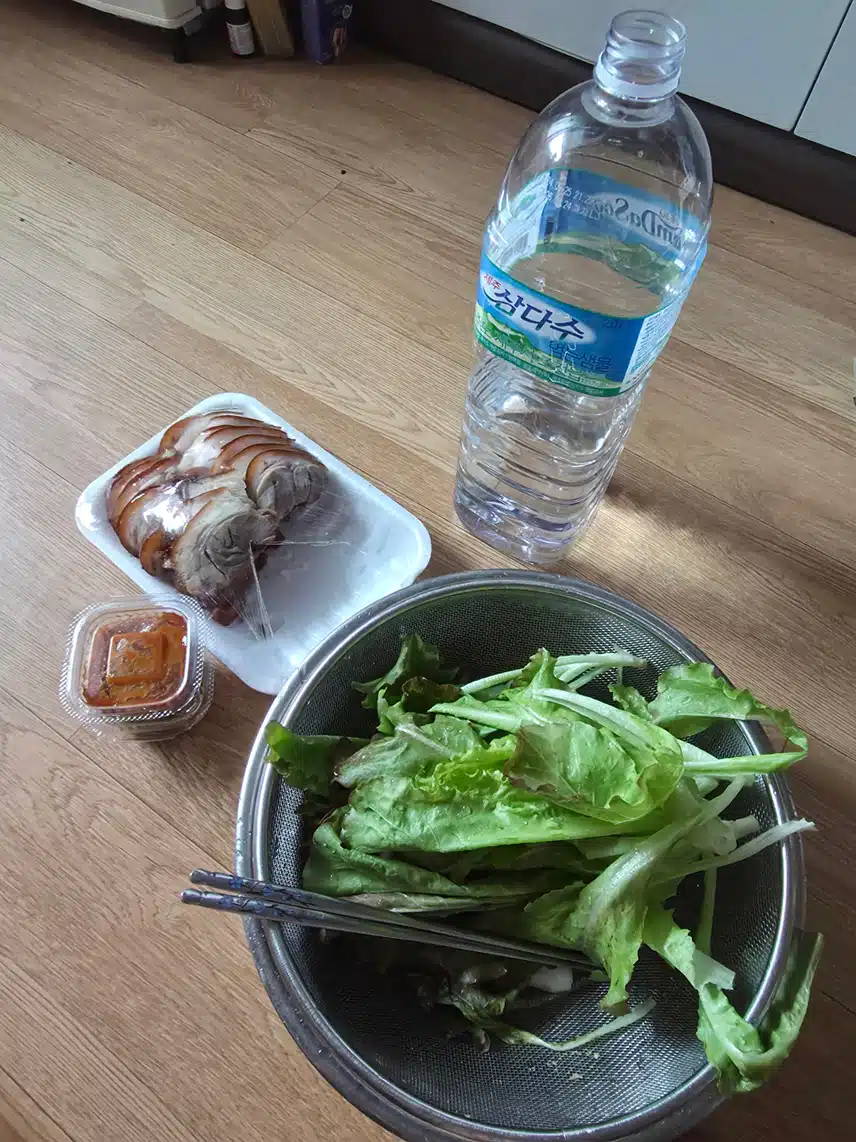 인증