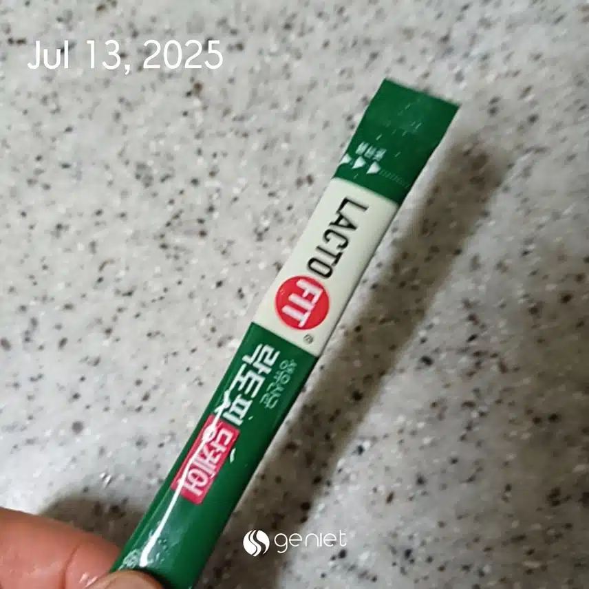 공복 유산균 