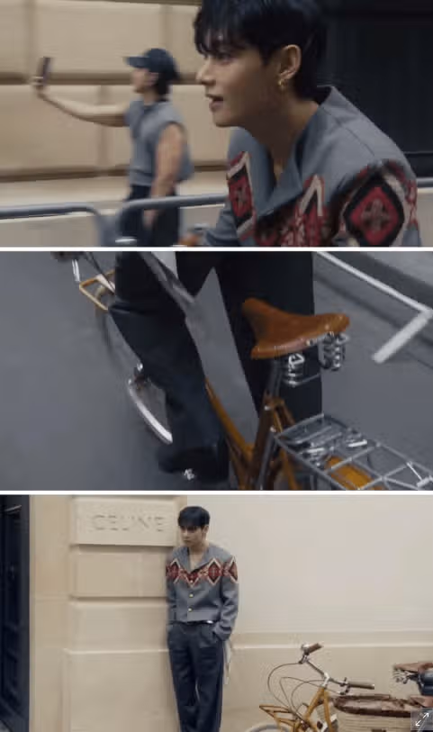 파리를 걷는 뷔, 셀린느의 정체성이 되다