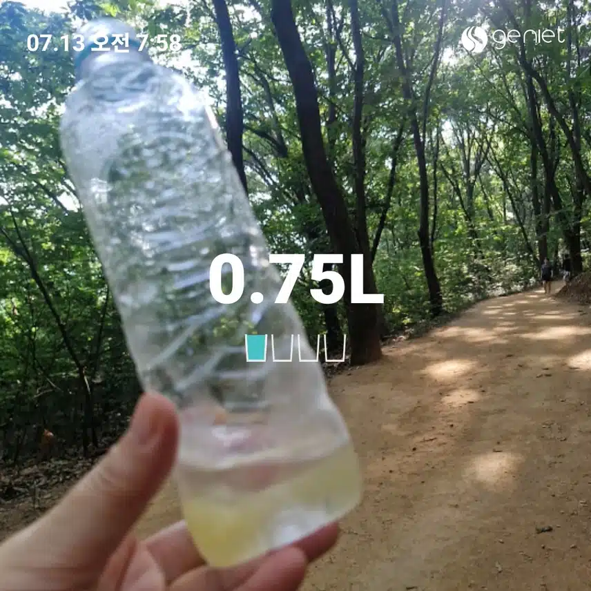 레몬수 완샷