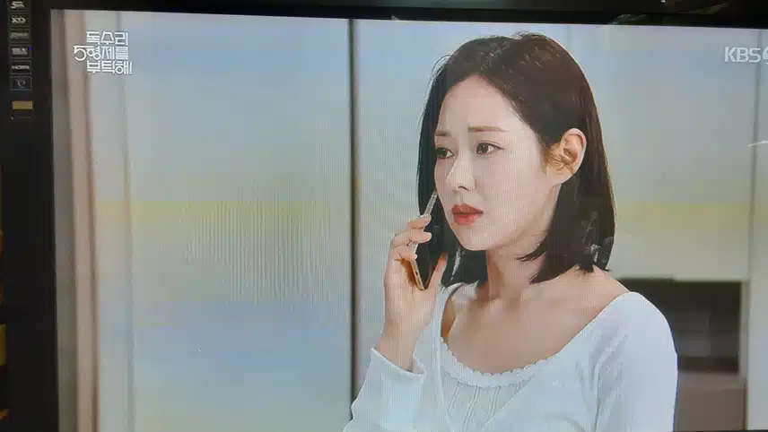  전무라는분  때문에 세리와 범수가통화를해요
