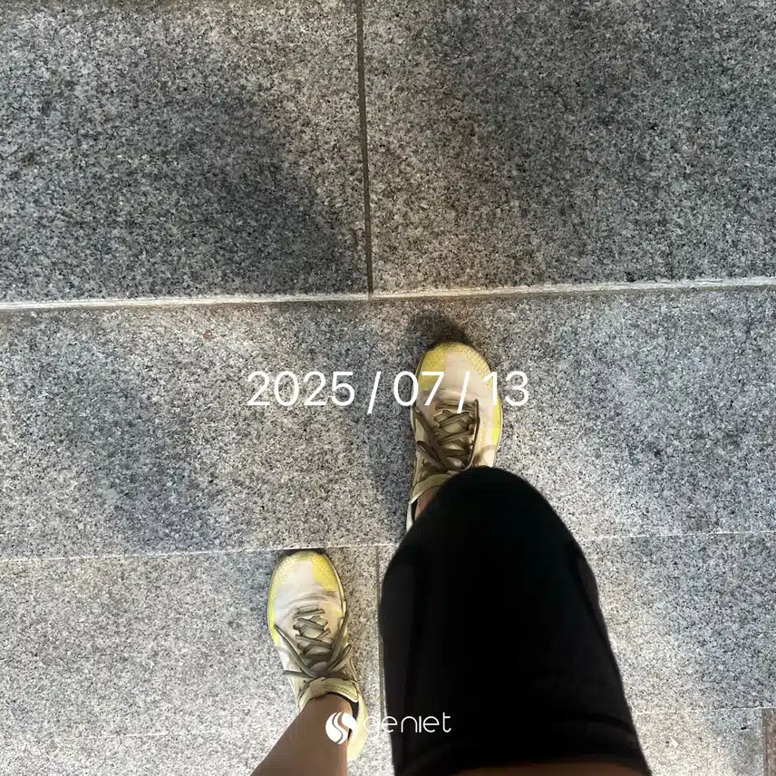 계단오르기 효과 공유