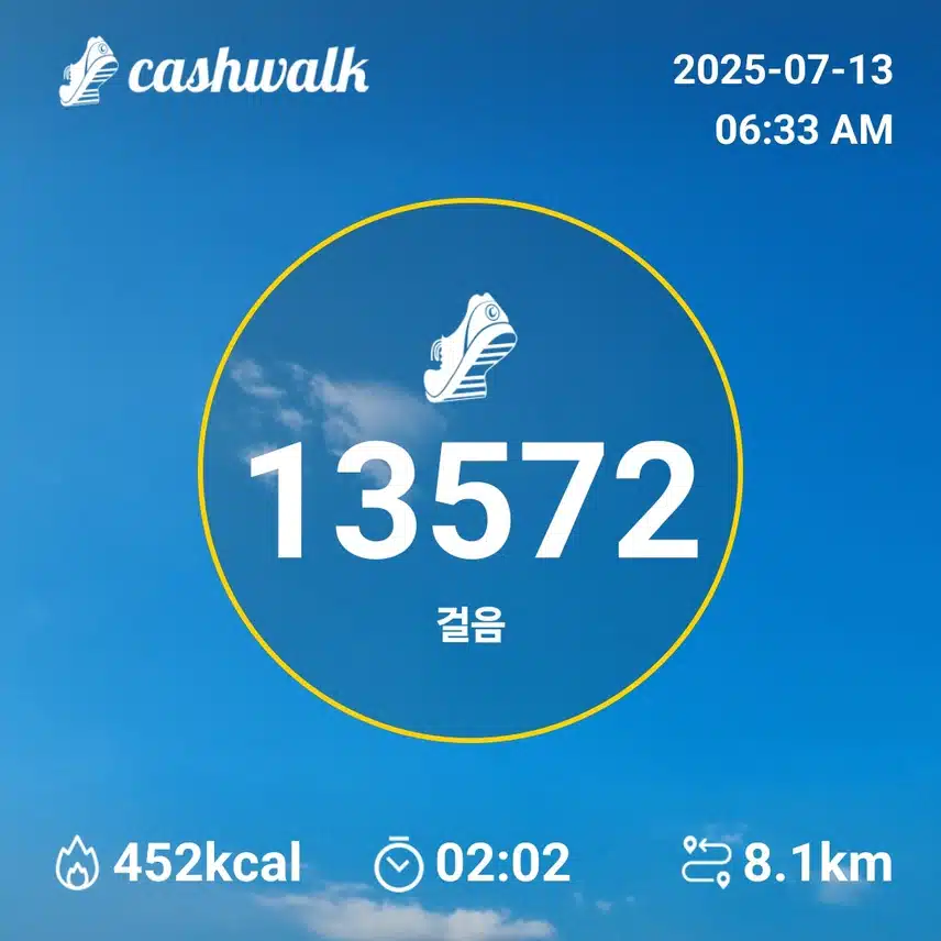   🤗오늘도 만보걷기 새벽운동 🤗
