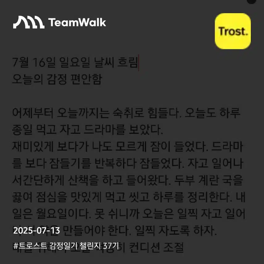 인증