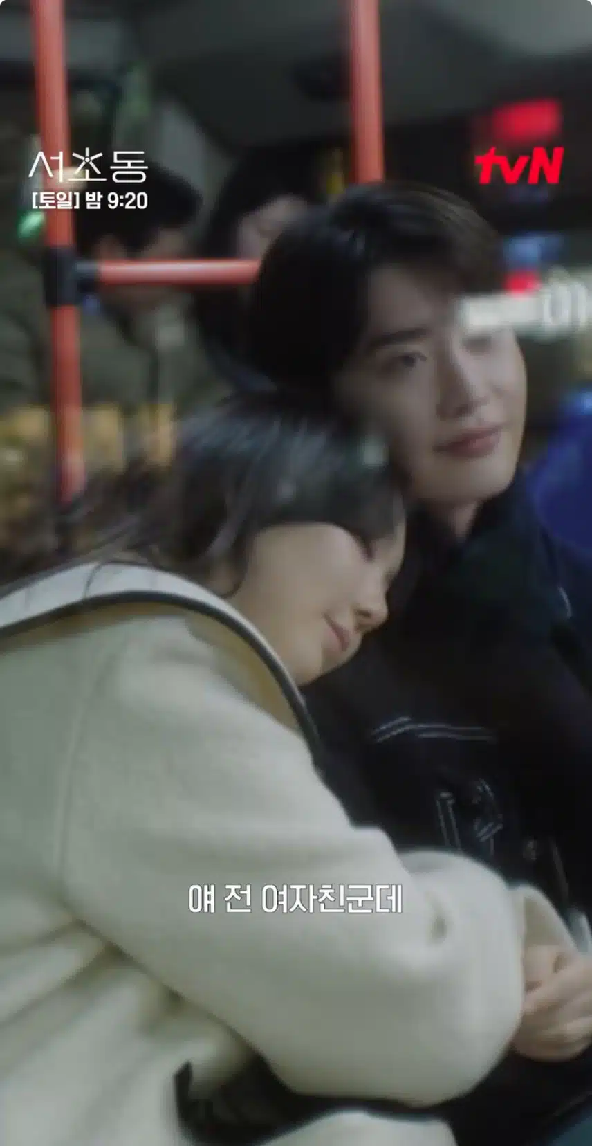 이혼소송의뢰인으로 전 여친 남편을 만난 안주형