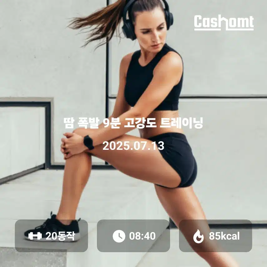 일주일에 한번은 휴식의 날!!